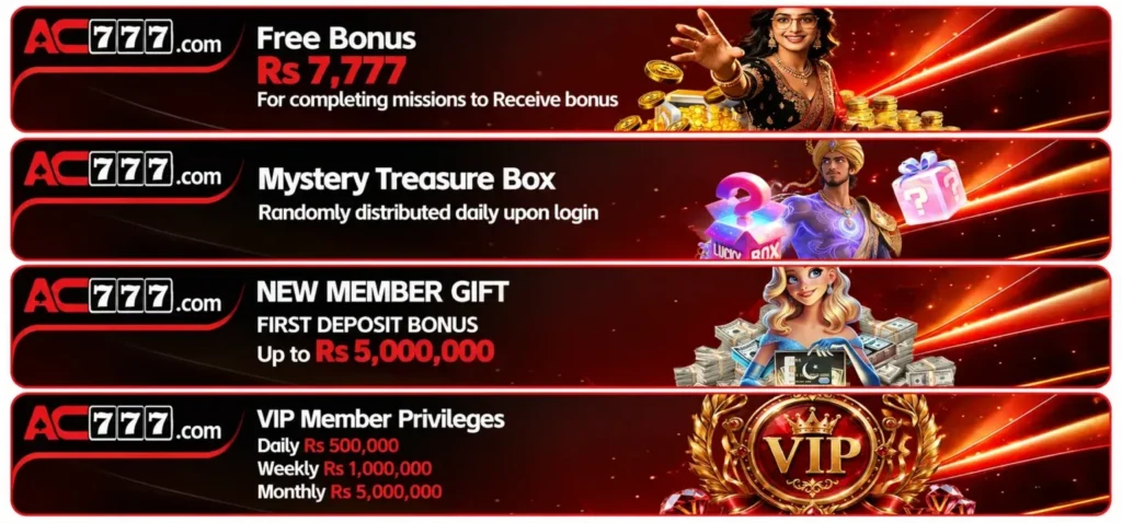 ac777 game bonuses